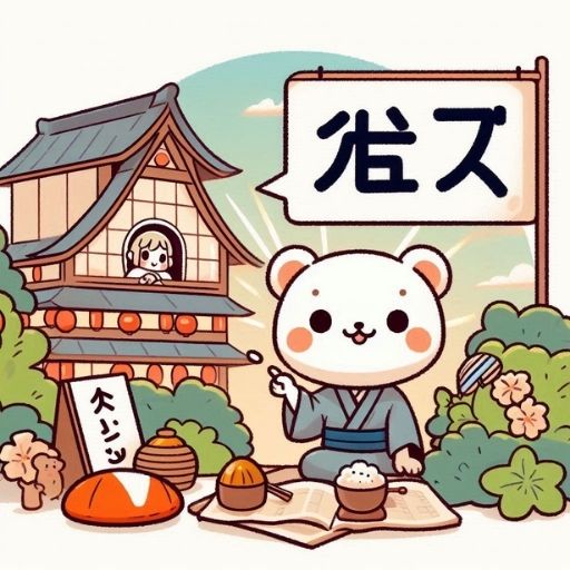 Tiểu Từ Chủ Ngữ 이/가 Trong Tiếng Hàn: Hướng Dẫn Chi Tiết Từ A-Z | Tân Việt Prime 1 Tiểu từ làm nổi bật chính chủ ngữ trong câu tiếng Hàn