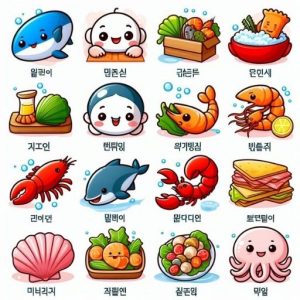 Hình ảnh về Từ Vựng Tiếng Hàn Về Hải Sản