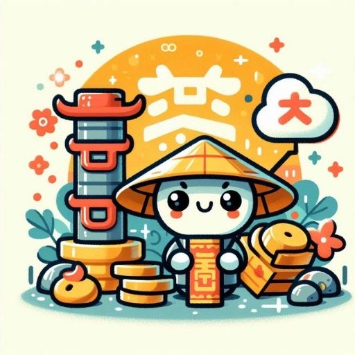 Chiết Tự Chữ Hán (解字 / 折字): Khám Phá Logic và Câu Chuyện Đằng Sau Mỗi Ký Tự 1 Hình ảnh minh họa chiết tự chữ hán